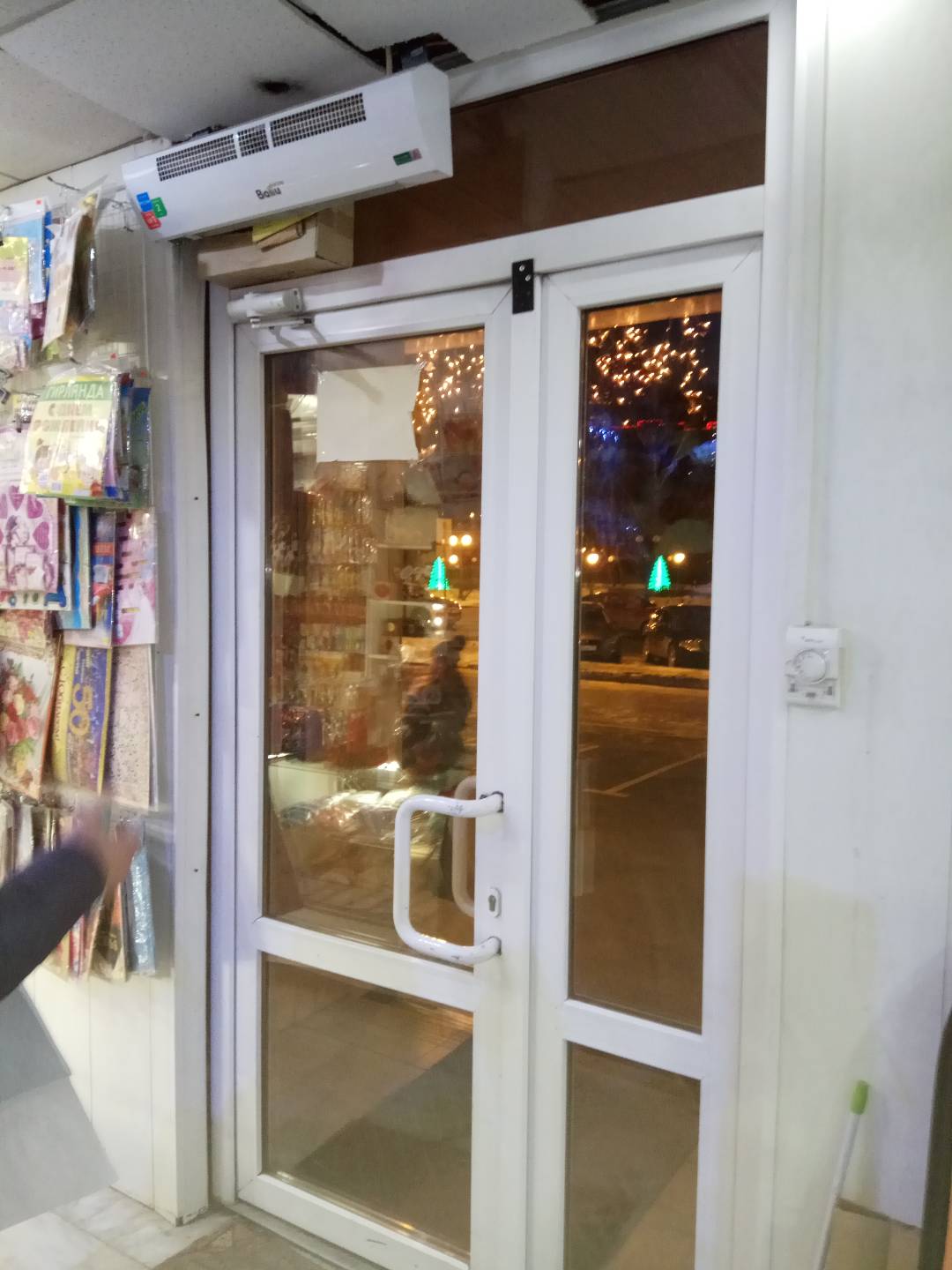 https://astrahan.delaem-okna.ru/storage/app/uploads/public/63f/487/aaf/63f487aaf3aa3103782924.jpg
